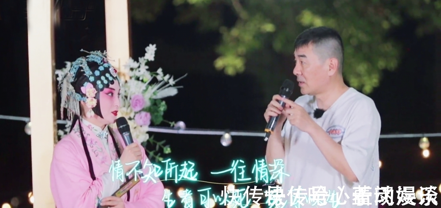 《妻子5》5.6分收官,陈建斌蒋勤勤成意外惊喜,背锅的不该是刘涛