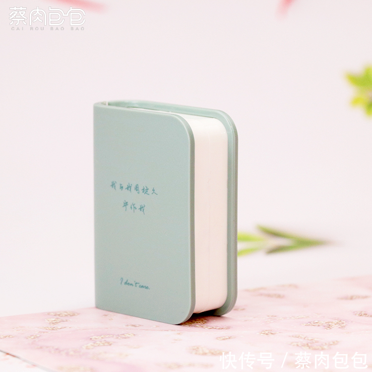 美瞳盒 隐形眼镜盒好看时尚伴侣盒经典美瞳盒
