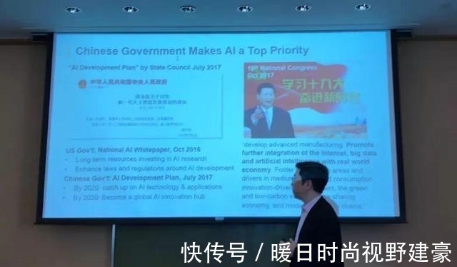 弯道超车|比尔·盖茨: 我不认为中国AI能弯道超车