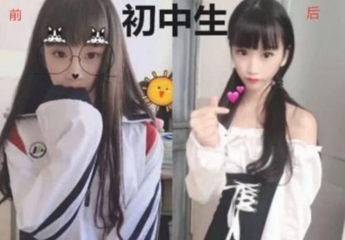 萝莉|放假前VS放假后，小学生萝莉，初中生狂野，看到大学生是我本人没错