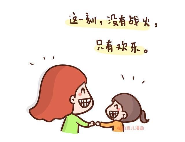 孩子|每个自律的孩子背后，都站着一个“不管事”的妈