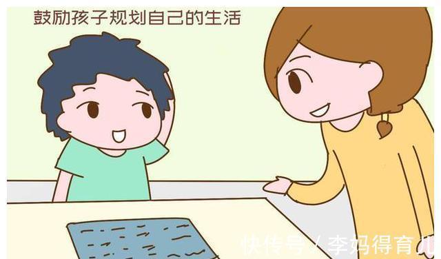 好好学习|小时候经历这3件事的孩子,长大后容易没出息,父母要重视起来