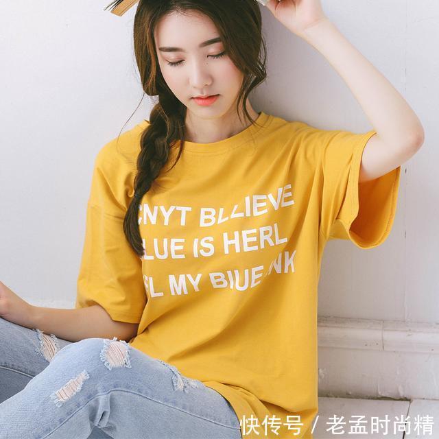 亮片 这些时尚的T恤,让你在人群中更出彩