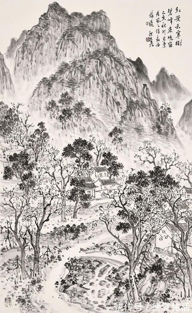 水墨画#荣宝斋画院美术馆馆长、洪大亮国画水墨画作品欣赏