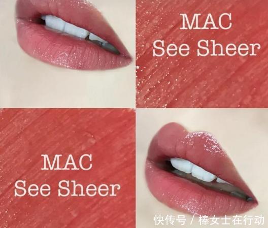 豆沙|口红界的万能豆沙色,推荐这4款,显白日常又百搭!