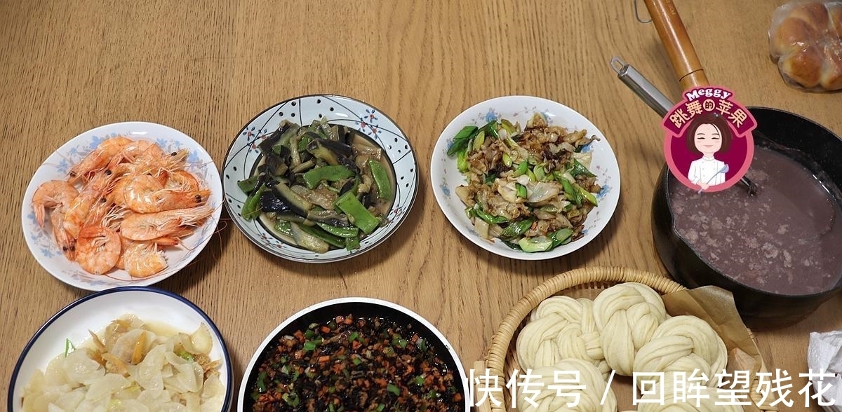 黑三剁|7天晚餐不重样,老公发到朋友圈引羡慕:这能干的媳妇我咋没遇见