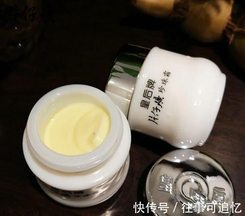 大牌 被大牌“排挤”的“国货”护肤品!虽然价格不高,却个个有真本事!