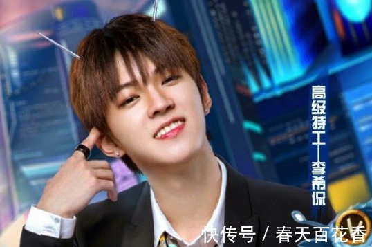 選手|《偶像練習生》3年了,那些沒出道的人氣選手現在怎樣了!