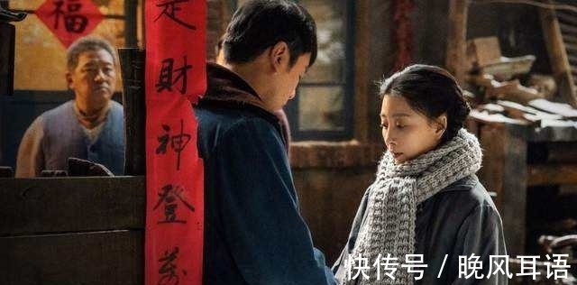 人世间&《人世间》:看了三十集,忍不住吐槽,误导年轻人