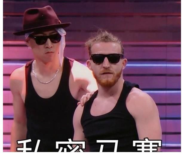小凯|有点燃啊！长在王一博笑点上的男人，果然是实力出圈了
