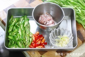 的么|绿色食品四季豆,有喜欢绿色食品的么,喜欢的话可以看看