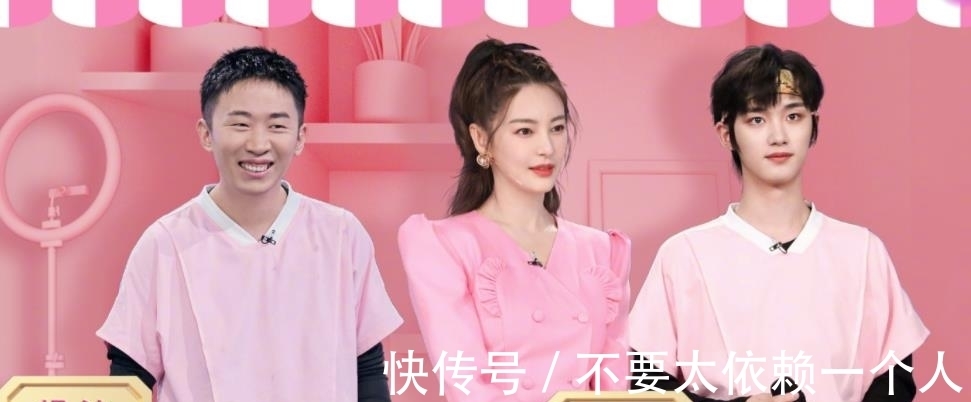 胡夏|快乐大本营：檀健次猜剧自带透明属性，丁程鑫机智，对自己有点狠