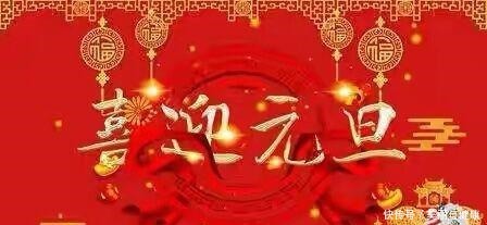 建议大家少吃瓜子花生,遇见这5款美食要多囤,一家大小都爱吃!