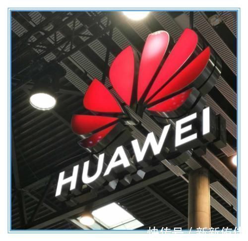 美科技界|知难而进华为背后的这股“力量”,是美科技界最大的“对手”