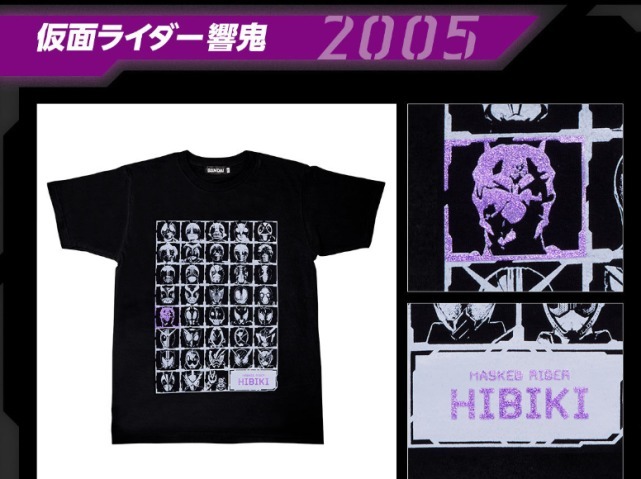 假面骑士|假面骑士50周年纪念T恤公开,全38种随机发货,和你相遇的命运骑士是谁?