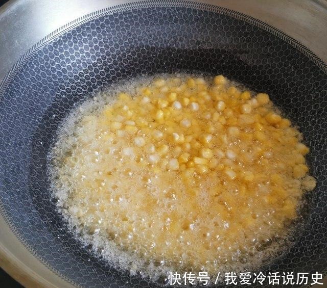 金沙玉米,金黄酥脆,干香好吃,也可做零食吃!