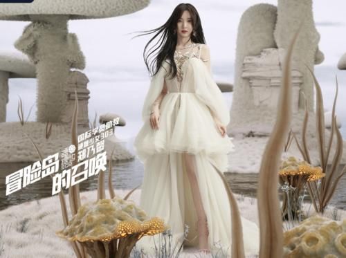 《创4》终于宣布导师团，鹅厂果真有实力，数量上就赢了《青3》！