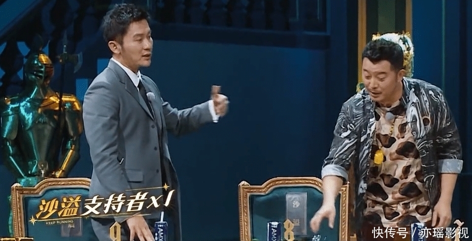 官宣 郭麒麟官宣回归跑男,他的搅局作用太明显,没了他节目少一半乐趣