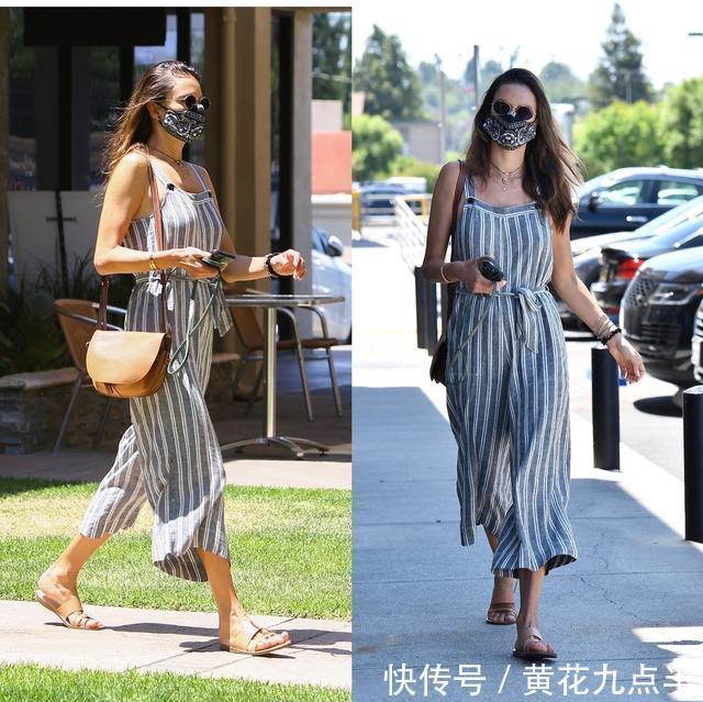 巴西名模AA穿条纹连体裤,身背罗意威包,漫步洛杉矶,魅力十足