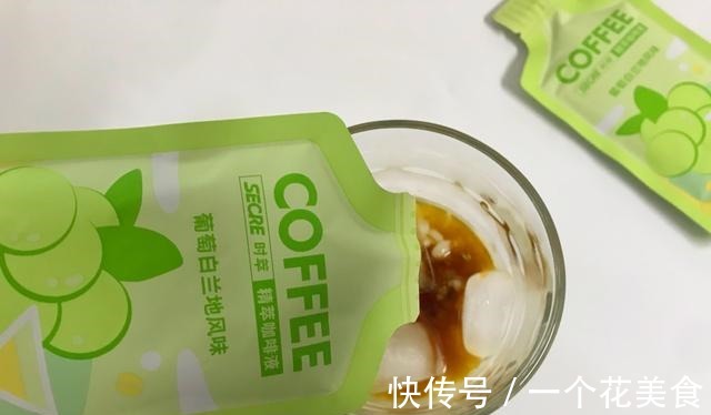 咖啡的花样喝法，加一碗酒酿，醇香四溢，简单又好喝！