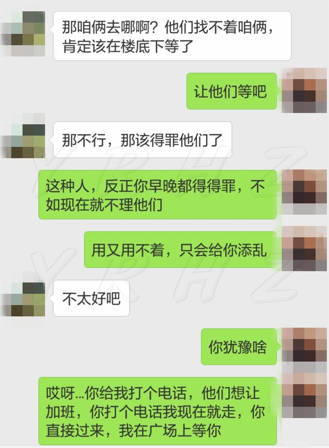 饭菜|亲爱的,每周你家亲戚都来,我们家哪来那么多饭菜!
