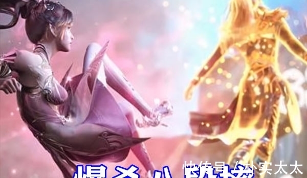 小舞|斗罗大陆:马红俊新形象来袭,身形暴瘦变俊男,十首凤凰无比酷炫