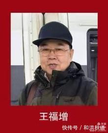 交流展!"翰墨留韵一8省市国画名家天津交流展"开幕