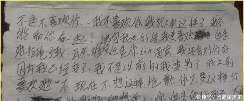 暴击|同样是分手，初中生剪皮筋，大学生烧AJ，小学生才真“王者暴击skr”！