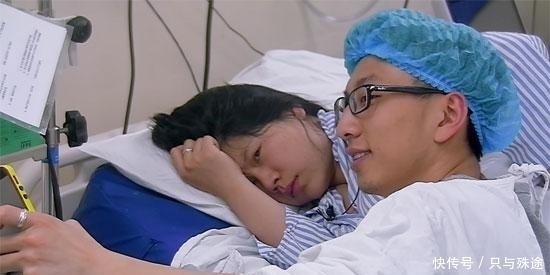 嘴巴|“嘴碎老公”意外走红,陪产双眼紧闭嘴巴还不停,媳妇:求你闭嘴