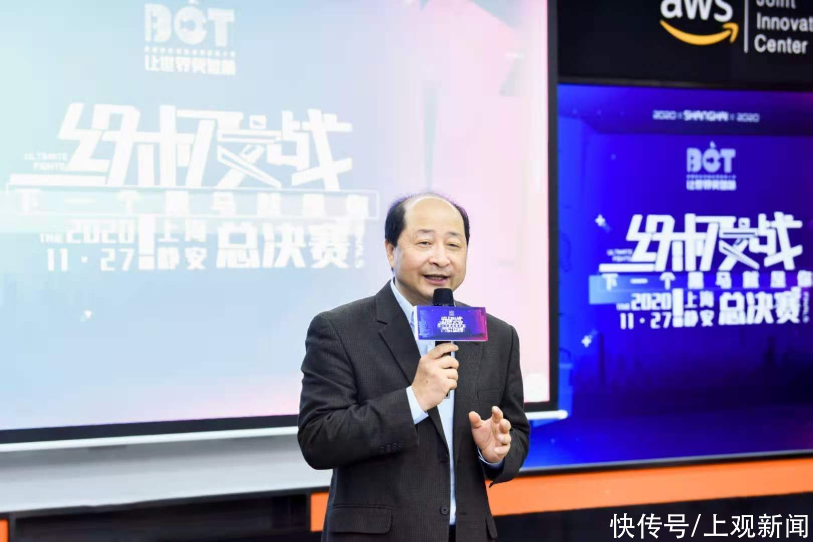 医疗|第五届BOT数据智能大赛创新应用型佳作迭出