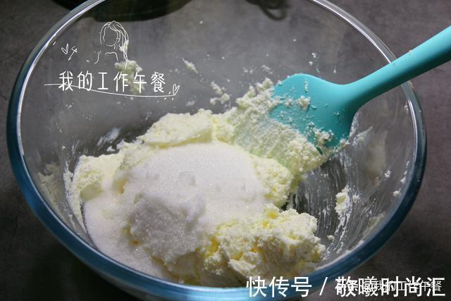 烤箱|我家这样做蛋糕,无需面粉无需打发,嫩滑的口感,比海绵蛋糕好吃