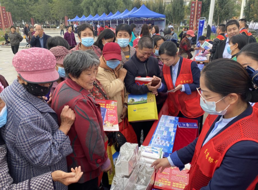 网络安全|垦利农商银行积极开展网络安全宣传活动