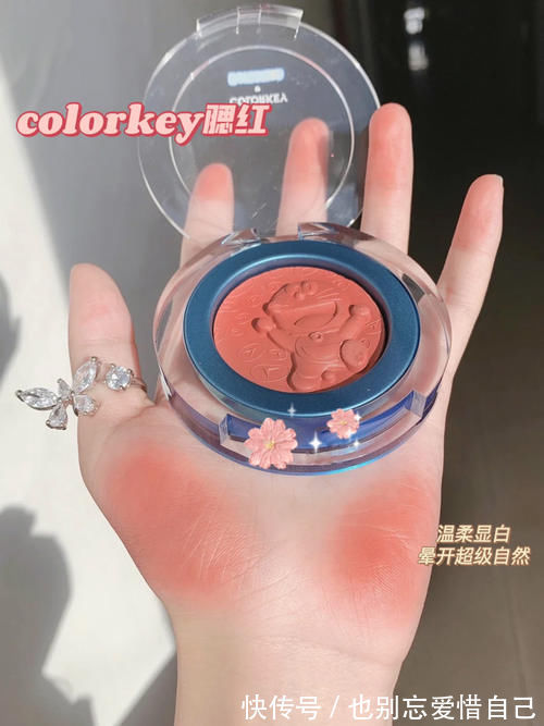 痘印|别再小看国货了!几十块的护肤彩妆,包装品质秒杀大牌!