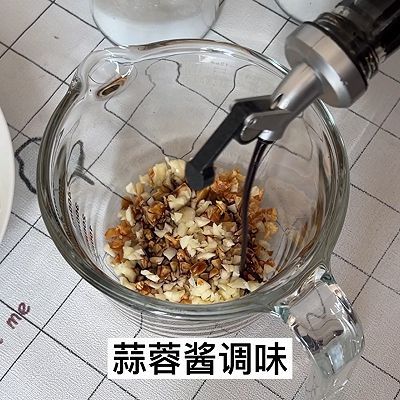 粉丝娃娃菜