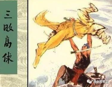 招安|为什么朝廷第二次招安不成功？