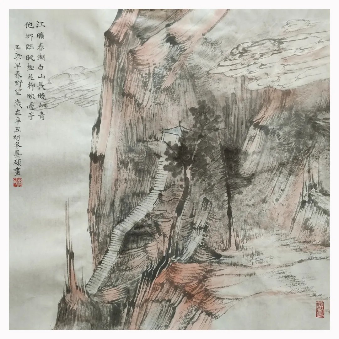 中国画!读韵——朱烨、邵伟、史经坤、张杨、晏硕中国画邀请展