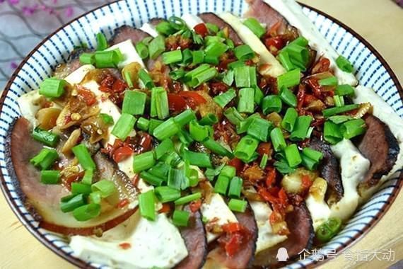 剁椒|满足你和家人口味的家常菜,香辣入味,超解馋,每次吃掉一大锅饭