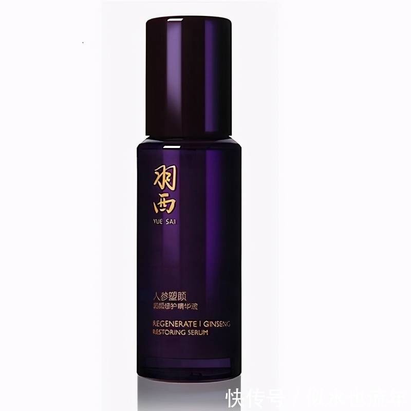 保湿|精华液推荐:这些经典好用的精华液能焕肤,让肌肤更年轻熬夜必备