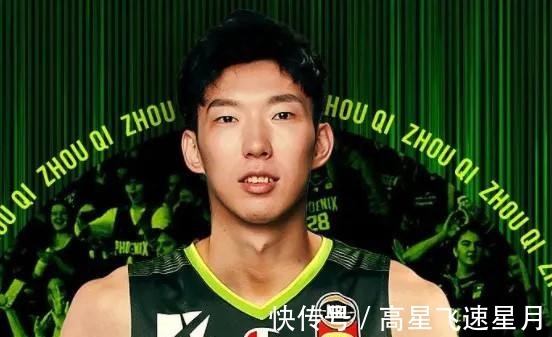 cb周琦正式发声喊话辽篮,郭艾伦或迎超强搭档,杨鸣终于等到这一天