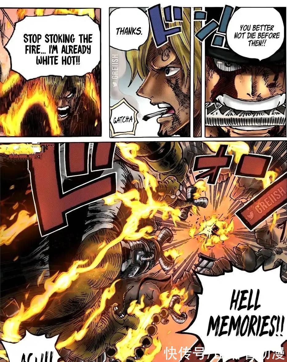 鬼岛|海贼王1034话情报:标题是山治VS奎因,奎因会杰尔马的战斗技能