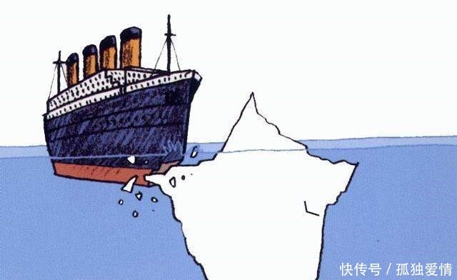 原来漂浮在海洋的“万年僵尸”, 才是致使泰坦尼克号沉没的“杀手”！