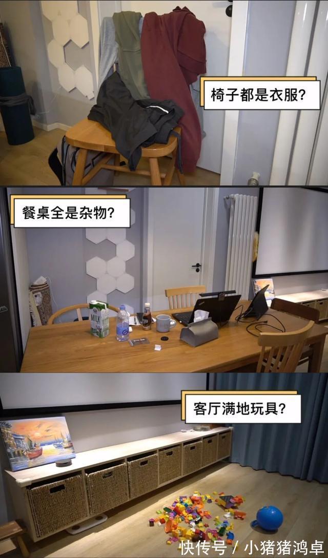 衣物|买了很多收纳工具家中依然很乱六大收纳原则帮你搞定全屋收纳