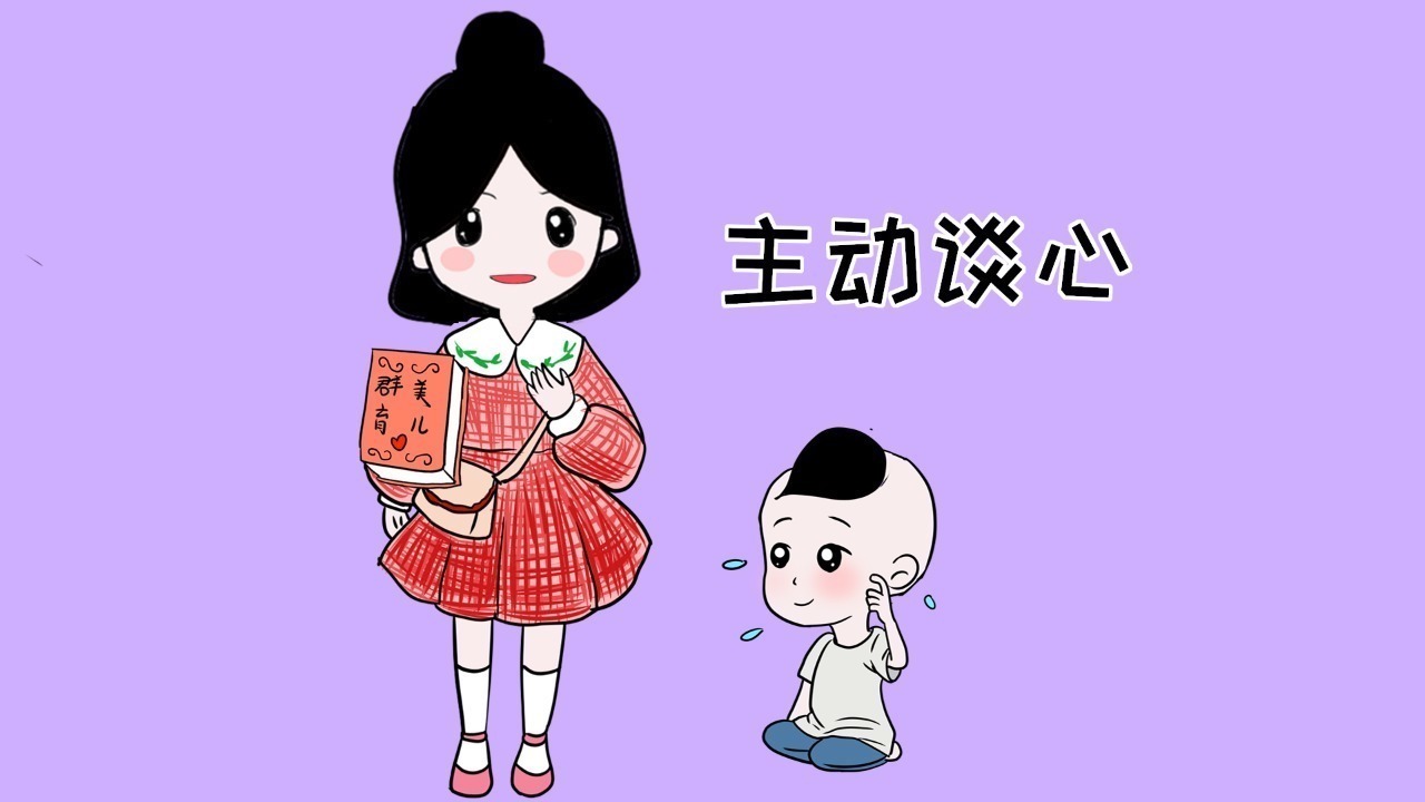 家长|孩子出现这些表现,说明你非常会养孩子,孩子会越长越好