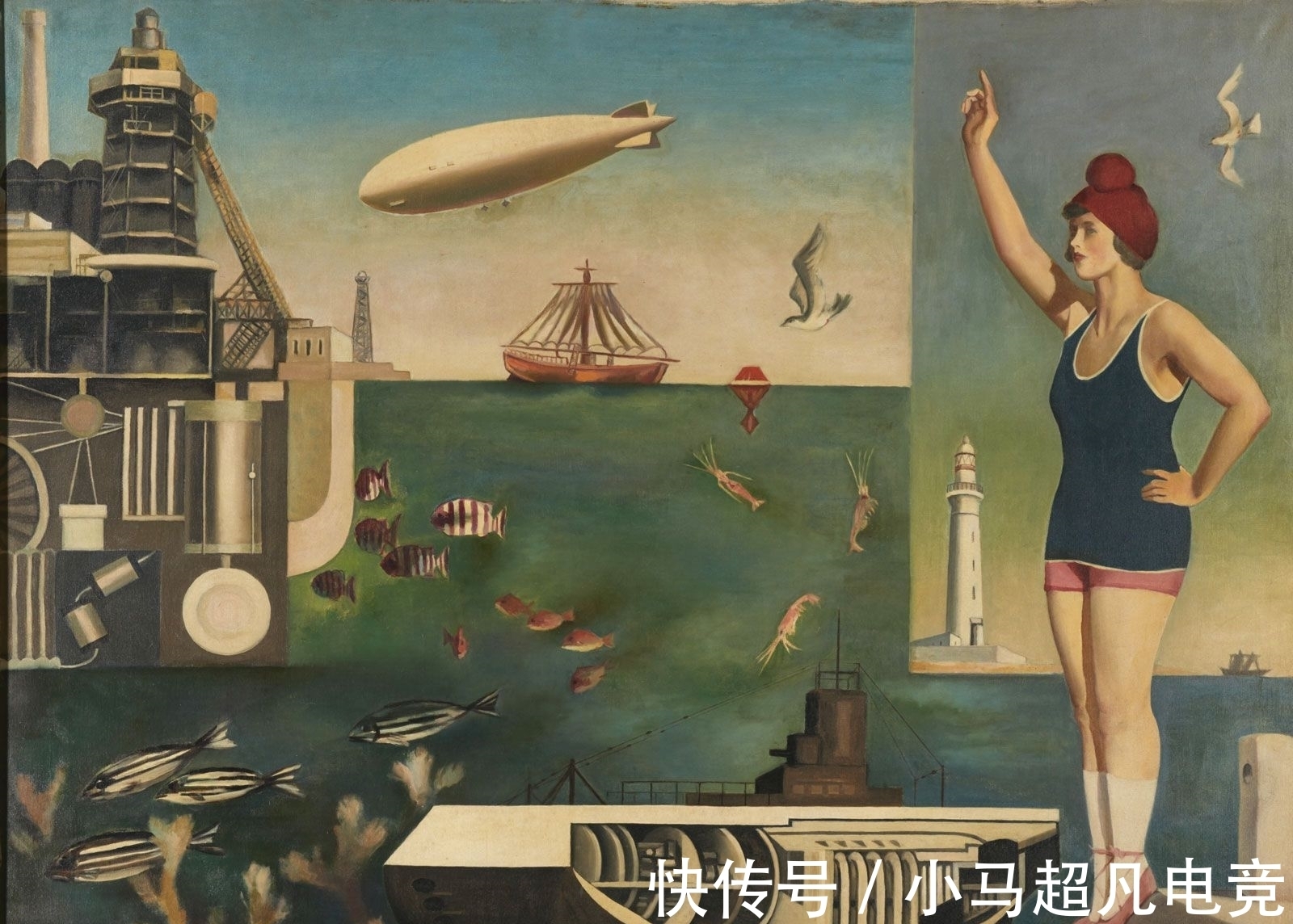 泰特美术馆|泰特美术馆公布明年计划:塞尚、西科特与超现实主义