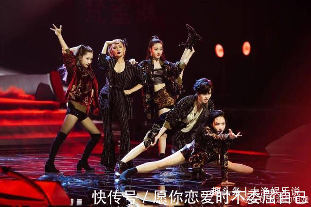 業務能力|實力不如蔡徐坤運氣不如楊超越，還黑臉摔話筒、爭番位你想怎樣