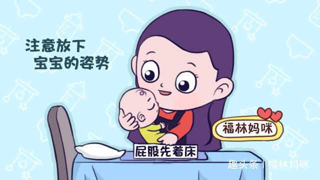 宝宝|宝宝睡觉必须走着抱着试试这些方法,拯救“一放就醒”