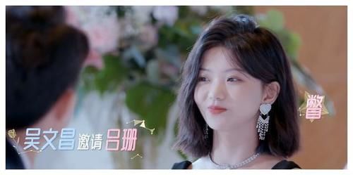 嘉宾|初见就同舞，这档成人恋综“尺度”成惊喜，可为何不能磕CP？