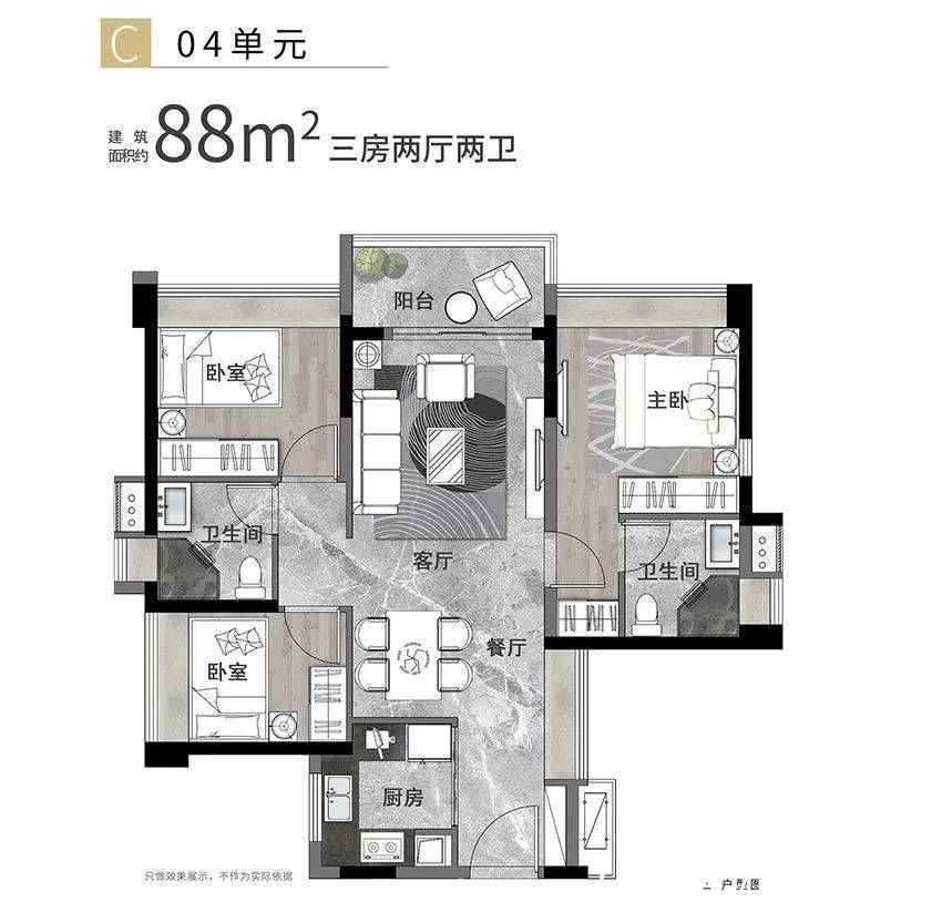 黄埔|应粉丝要求，八卦一下老黄埔这个关注度特高的新项目