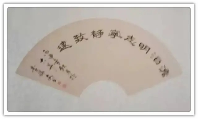 书画艺术!书画名家李锦文:「文化强国推广计划」年度风采展