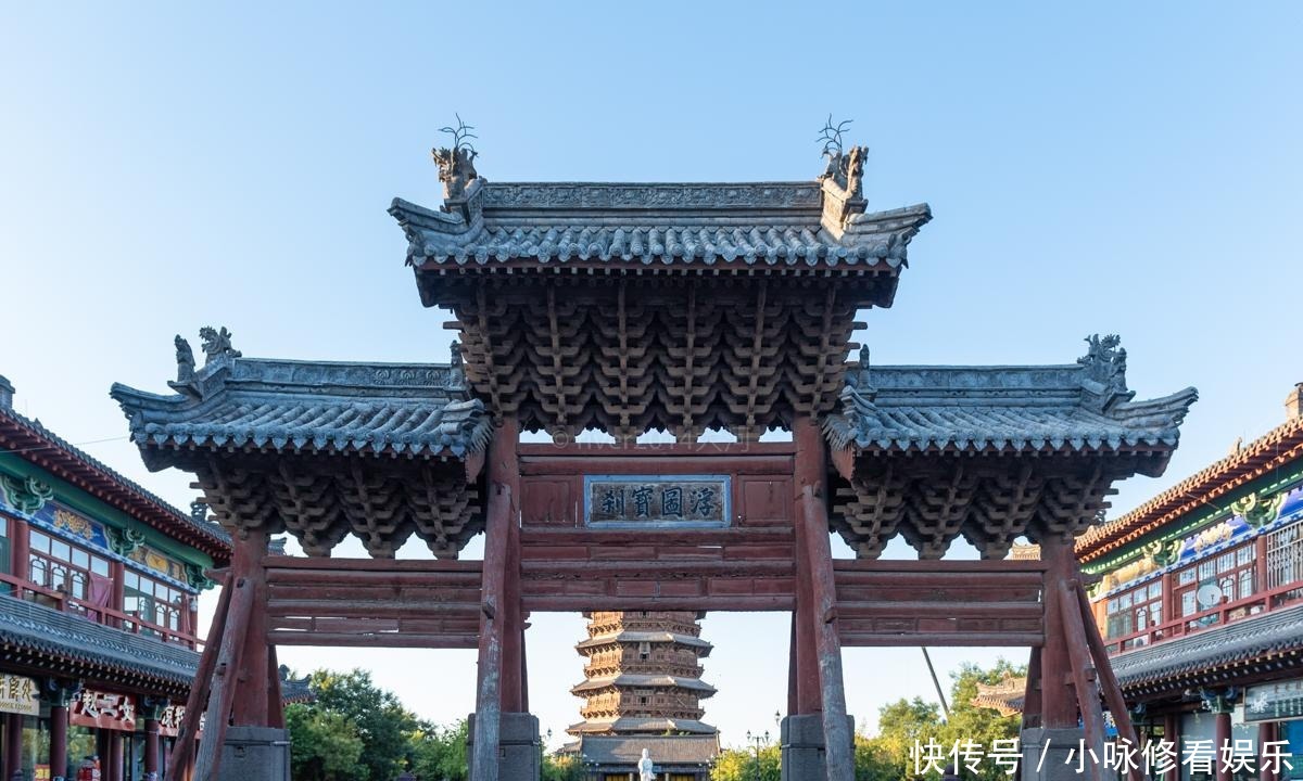 倒成|世界三大奇塔一座在中国，与比萨斜塔齐名，千年不倒成奇观
